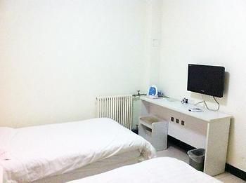 Beijing Shidailong Hotel Dış mekan fotoğraf