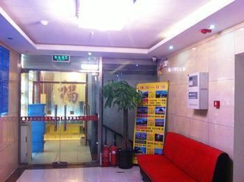 Beijing Shidailong Hotel Dış mekan fotoğraf